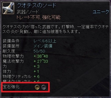 ꡼ No.057 | RaiderZפΡȥޥեȥƥɤǺ륢ƥबˡʤ˾ʪ⡤εǽǺäƤ