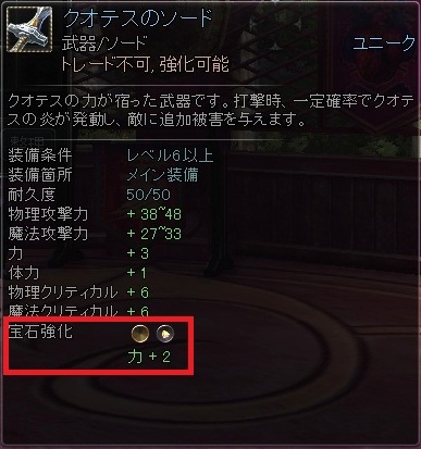 ꡼ No.058 | RaiderZפΡȥޥեȥƥɤǺ륢ƥबˡʤ˾ʪ⡤εǽǺäƤ