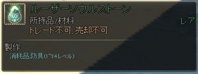 ꡼ No.006Υͥ / RaiderZפп亮ƥ䡤֤ŷѲѿȡڴαդʤɤΥॷƥҲ