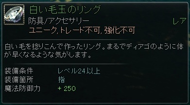 ꡼ No.007Υͥ / RaiderZפп亮ƥ䡤֤ŷѲѿȡڴαդʤɤΥॷƥҲ