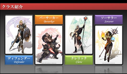 ꡼ No.004 | ϥƥ󥰥RaiderZθݡȡƱ̥ϤŽ̤줿Ũ֥ǥפȤΥХȥ