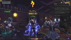 ꡼ No.011 | ϥƥ󥰥RaiderZθݡȡƱ̥ϤŽ̤줿Ũ֥ǥפȤΥХȥ