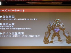 ꡼ No.022 | ϥƥ󥰥RaiderZθݡȡƱ̥ϤŽ̤줿Ũ֥ǥפȤΥХȥ