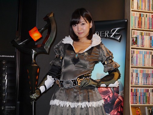 ꡼ No.023Υͥ / ϥƥ󥰥RaiderZθݡȡƱ̥ϤŽ̤줿Ũ֥ǥפȤΥХȥ