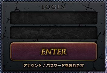 ���������꡼ No.001�Υ���ͥ������ / ��RaiderZ�ס����������ɦ¥ƥ��Ȥ�ͷ�٤����Ƥ�������CBTľ���˥��˥���������