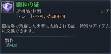 ꡼ No.013Υͥ / RaiderZפӥ1800˥ȡPvPƥġƮפȡͭƥ䤹֥å奷åספ򿷤˼