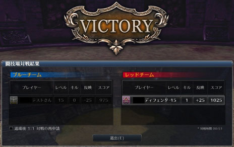 ꡼ No.018Υͥ / RaiderZפӥ1800˥ȡPvPƥġƮפȡͭƥ䤹֥å奷åספ򿷤˼