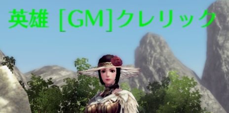 ꡼ No.005 | RaiderZ5213ˤ錄äƼ»ܤ륢åץǡȡ2nd WaveפƤ