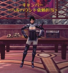 ꡼ No.022 | RaiderZס緿åץǡȡ2nd Wave vol 3פƥĤȤPvP֥رPvPפPvE֥ϥɥɥåפо