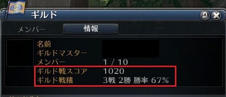 ꡼ No.005 | RaiderZס55Ρ֥йפ俷ԥå󥹥ʤɤ