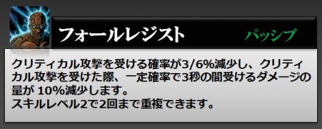 ꡼ No.002Υͥ / RaiderZפåץǡȡɲäȥĴ»ܡPvPƥġֹ¤פ