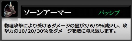 ꡼ No.004Υͥ / RaiderZפåץǡȡɲäȥĴ»ܡPvPƥġֹ¤פ