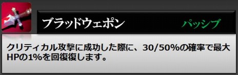 ꡼ No.010Υͥ / RaiderZפåץǡȡɲäȥĴ»ܡPvPƥġֹ¤פ