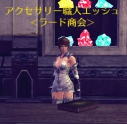 ꡼ No.006Υͥ / RaiderZ2PvP̥٥ʤɤɲä륢åץǡȤ»