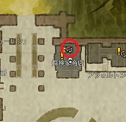 ꡼ No.009Υͥ / RaiderZ2PvP̥٥ʤɤɲä륢åץǡȤ»