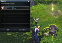 ꡼ No.010 | RaiderZפ˥󥹥󥹥󥸥֥Ρɡפָо