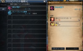 ꡼ No.011 | RaiderZפ˥󥹥󥹥󥸥֥Ρɡפָо