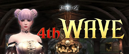 画像集#001のサムネイル/「RaiderZ」,属性システムを実装するアップデート「4thWave」が実施