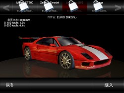 ꡼ No.006Υͥ / 衼åѤԻԤǥ롼̵ѤΥȥ졼ȥ졼ڤ롤֥ȥ꡼ȥ졼 衼åѡפȯ