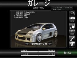 ꡼ No.007Υͥ / 衼åѤԻԤǥ롼̵ѤΥȥ졼ȥ졼ڤ롤֥ȥ꡼ȥ졼 衼åѡפȯ