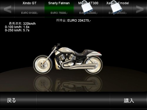 ꡼ No.008Υͥ / 衼åѤԻԤǥ롼̵ѤΥȥ졼ȥ졼ڤ롤֥ȥ꡼ȥ졼 衼åѡפȯ