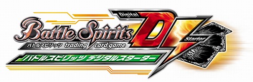 ꡼ No.002Υͥ / NDSǥХȥԤ͵TCG򥲡ಽ֥Хȥ륹ԥå ǥ륹2010ǯ8ȯ