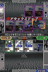 ꡼ No.016Υͥ / NDSǥХȥԤ͵TCG򥲡ಽ֥Хȥ륹ԥå ǥ륹2010ǯ8ȯ