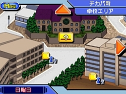 ꡼ No.024Υͥ / NDS֥Хȥ륹ԥå ǥ륹סȡ꡼ȤʤĮȡоʪҲ𡣽ŵ