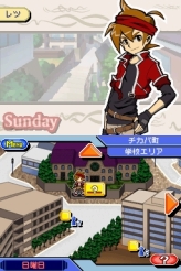 ꡼ No.039Υͥ / NDS֥Хȥ륹ԥå ǥ륹סȡ꡼ȤʤĮȡоʪҲ𡣽ŵ