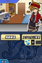 ꡼ No.042Υͥ / NDS֥Хȥ륹ԥå ǥ륹סȡ꡼ȤʤĮȡоʪҲ𡣽ŵ