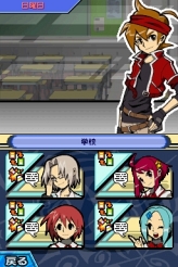 ꡼ No.048Υͥ / NDS֥Хȥ륹ԥå ǥ륹סȡ꡼ȤʤĮȡоʪҲ𡣽ŵ