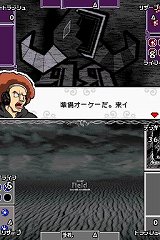 画像ギャラリー No.031のサムネイル画像 / 「バトルスピリッツ デジタルスターター」の新情報公開。通信モードではブースタードラフトのプレイが可能