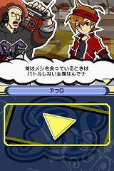 画像ギャラリー No.034のサムネイル画像 / 「バトルスピリッツ デジタルスターター」の新情報公開。通信モードではブースタードラフトのプレイが可能