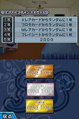 画像ギャラリー No.042のサムネイル画像 / 「バトルスピリッツ デジタルスターター」の新情報公開。通信モードではブースタードラフトのプレイが可能