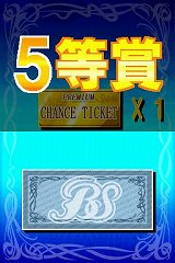 画像ギャラリー No.043のサムネイル画像 / 「バトルスピリッツ デジタルスターター」の新情報公開。通信モードではブースタードラフトのプレイが可能