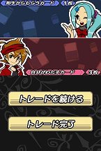 画像ギャラリー No.054のサムネイル画像 / 「バトルスピリッツ デジタルスターター」の新情報公開。通信モードではブースタードラフトのプレイが可能