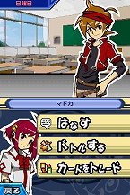 画像ギャラリー No.055のサムネイル画像 / 「バトルスピリッツ デジタルスターター」の新情報公開。通信モードではブースタードラフトのプレイが可能