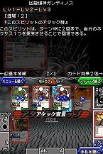 画像ギャラリー No.057のサムネイル画像 / 「バトルスピリッツ デジタルスターター」の新情報公開。通信モードではブースタードラフトのプレイが可能