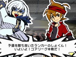 画像ギャラリー No.015のサムネイル画像 / 「バトルスピリッツ デジタルスターター」強敵が待ち構えるスポットも存在する「オダイハマシティ」の存在が明らかに。カリスマバトラーとの対面も?