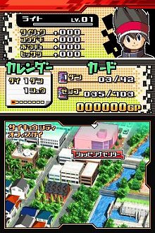 ꡼ No.002 | ֲ̥饤Хȥ Х饤 ɥХȥסDSǥꥸʥǤΡ֥ȡ꡼⡼ɡפǥɤ򽸤褦