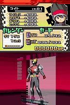 ꡼ No.008 | ֲ̥饤Хȥ Х饤 ɥХȥסDSǥꥸʥǤΡ֥ȡ꡼⡼ɡפǥɤ򽸤褦