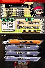 ꡼ No.009 | ֲ̥饤Хȥ Х饤 ɥХȥסDSǥꥸʥǤΡ֥ȡ꡼⡼ɡפǥɤ򽸤褦