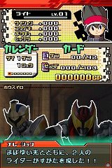 ̥饤Хȥ Х饤 ɥХȥ