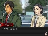 画像ギャラリー No.002のサムネイル画像 / 青島達が集めた情報を元に室井が推理。「踊る大捜査線 THE GAME 潜水艦に潜入せよ!」,真実へと近づくためのゲームシステムが明らかに