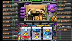 ���������꡼ No.004�Υ���ͥ������ / �ѥ��������ߥ�ֿ������������󥲥ꥪ������ε��ס���6��3��ȯ��