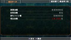 ���������꡼ No.015�Υ���ͥ������ / �ѥ��������ߥ�ֿ������������󥲥ꥪ������ε��ס���6��3��ȯ��