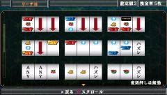 ���������꡼ No.020�Υ���ͥ������ / �ѥ��������ߥ�ֿ������������󥲥ꥪ������ε��ס���6��3��ȯ��