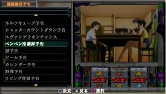 ���������꡼ No.024�Υ���ͥ������ / �ѥ��������ߥ�ֿ������������󥲥ꥪ������ε��ס���6��3��ȯ��