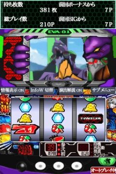 ���������꡼ No.030�Υ���ͥ������ / �ѥ��������ߥ�ֿ������������󥲥ꥪ������ε��ס���6��3��ȯ��