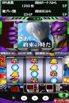 ���������꡼ No.037�Υ���ͥ������ / �ѥ��������ߥ�ֿ������������󥲥ꥪ������ε��ס���6��3��ȯ��